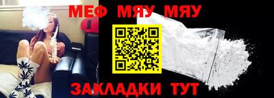 мдпв Новодвинск