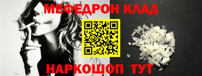 каннабис Новокубанск