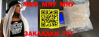 мдпв Новодвинск