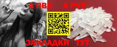 мдпв Новодвинск