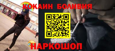 каннабис Новокубанск