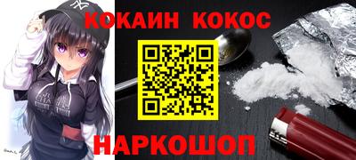 мдпв Новодвинск