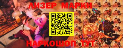 мдпв Новодвинск