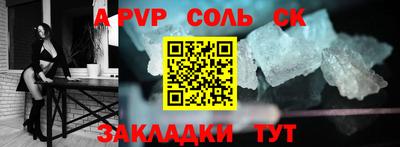 мдпв Новодвинск