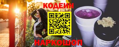 мдпв Новодвинск