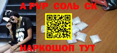 мдпв Новодвинск
