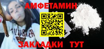 каннабис Новокубанск