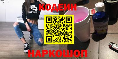 мдпв Новодвинск