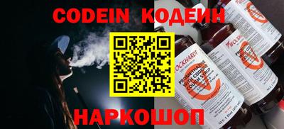 мдпв Новодвинск