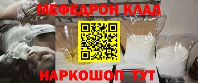 каннабис Новокубанск