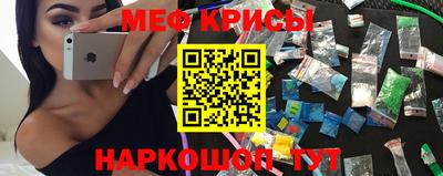каннабис Новокубанск