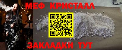 мдпв Новодвинск