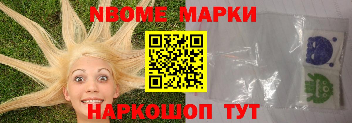 LSD-25 экстази кислота  Вход с VPN  Лсд 25 экстази  Урай  Лсд 25 экстази ecstasy 